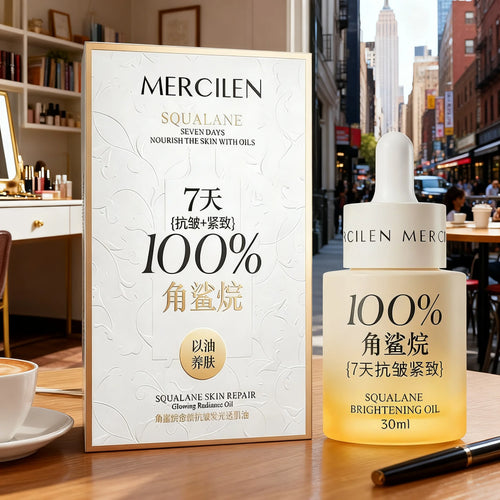 1/2/3pcs Mercilen Squalane Essential Oil Translucent Muscle Essence Oil Kin Tone Face Serum Improve Dry Rough Moisturize Korean
